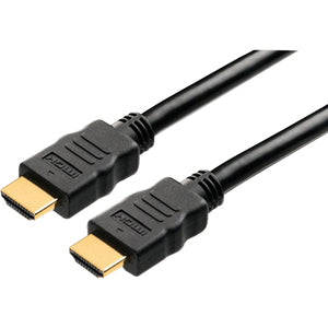 4XEM 50FT 15M High Speed HDMI cable SpadezStore